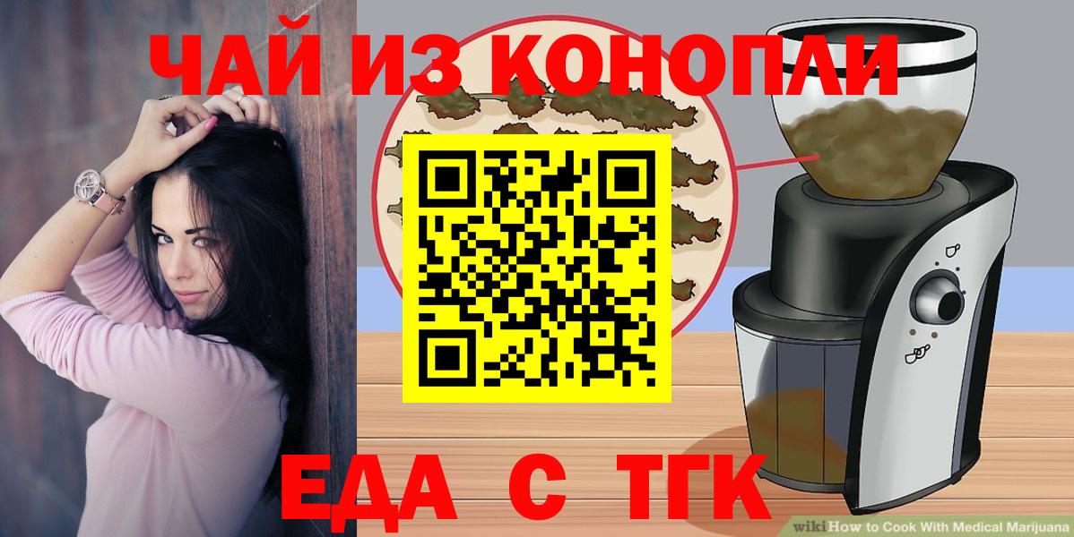 МЕТАДОН Вязники