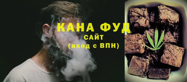 2c-b Богородицк