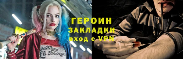 молекула духа Богданович
