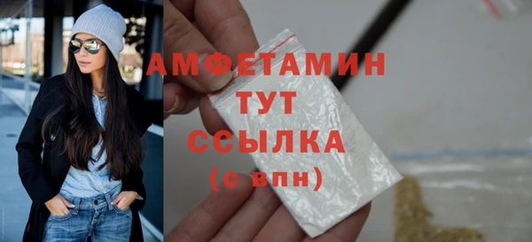 дмт Богородск