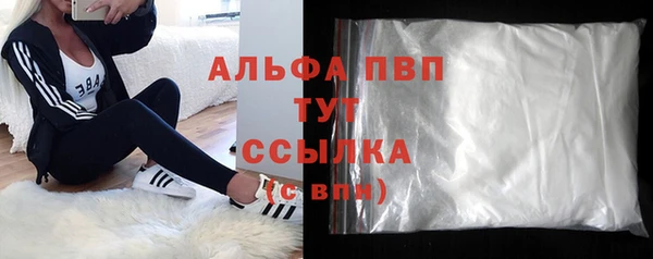 дмт Богородск