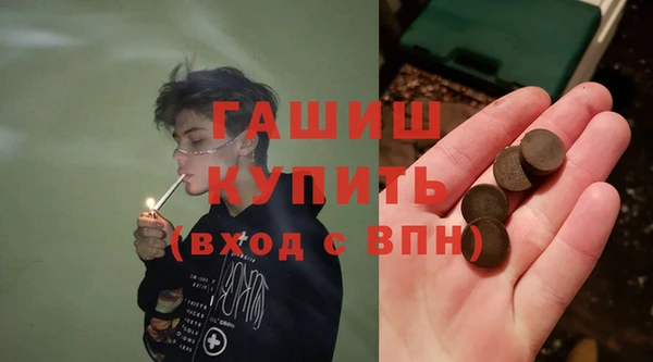 дмт Богородск