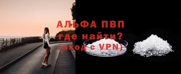дмт Богородск