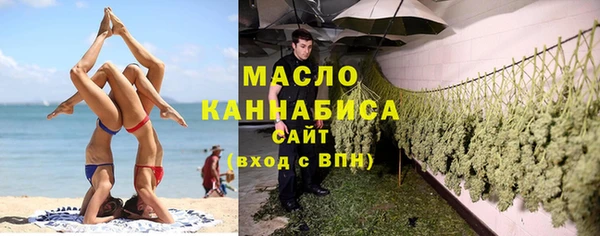 меф Белоозёрский