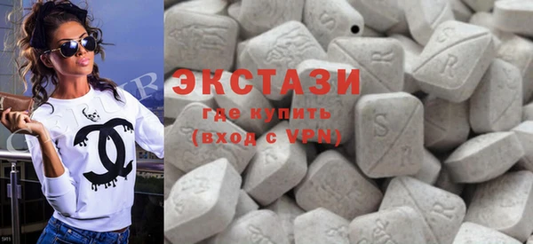2c-b Богородицк