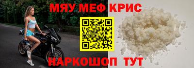 марихуана Будённовск