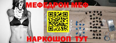 кокаин колумбия Балашиха