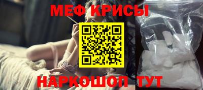 кокаин колумбия Балашиха