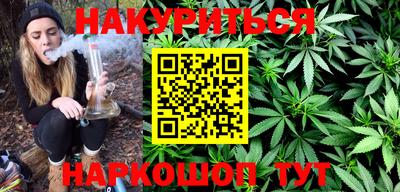 кокаин колумбия Балашиха