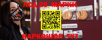 марки nbome Бугуруслан
