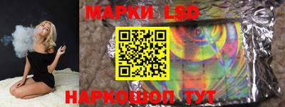 кокаин колумбия Балашиха