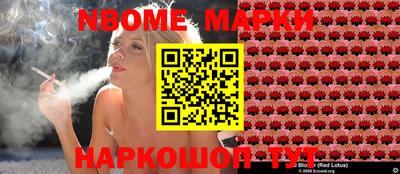 кокаин колумбия Балашиха