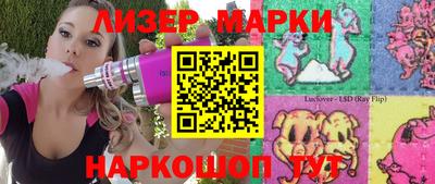 прущая мука Бузулук