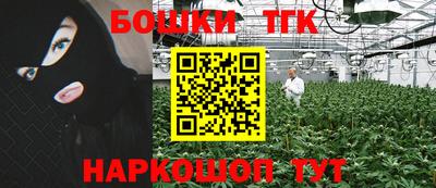 кокаин колумбия Балашиха