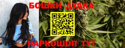 прущая мука Бузулук