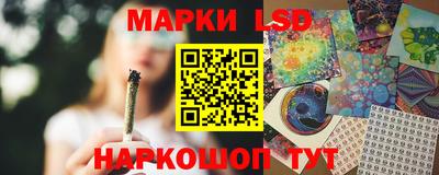 марки nbome Бугуруслан