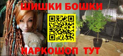 кокаин колумбия Балашиха