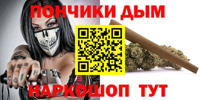 экстази Балахна