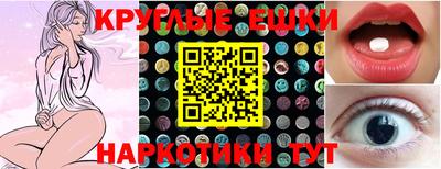 кокаин колумбия Балашиха