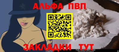 марихуана Будённовск
