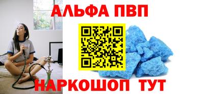 кокаин колумбия Балашиха