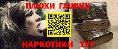 прущая мука Бузулук