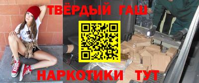 прущая мука Бузулук