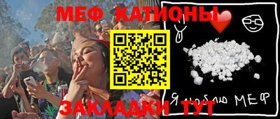 марки nbome Гагарин