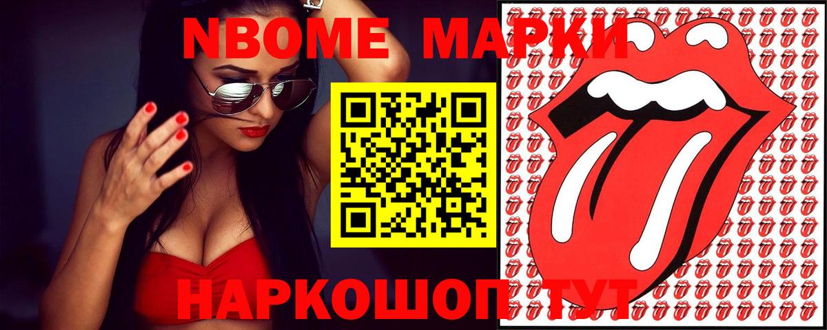 Лсд 25 экстази ecstasy Вязники