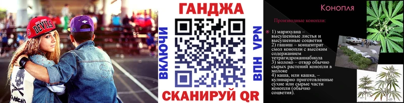 купить наркоту  MEGA ТОР  Шишки марихуана AK-47  Вязники 