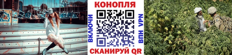 Каннабис LSD WEED Вязники