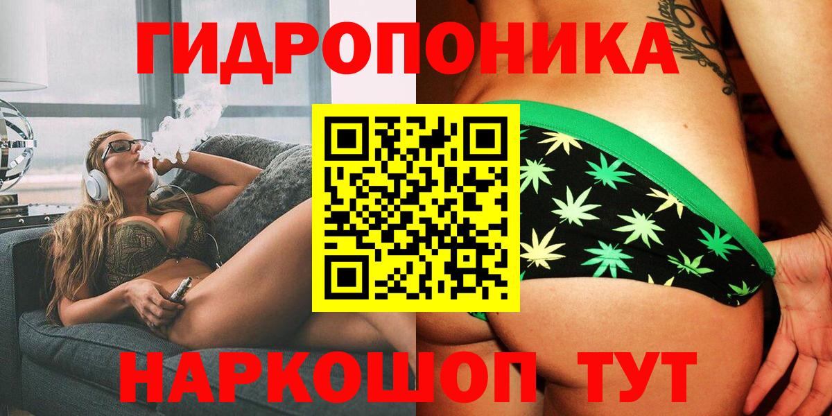 Вязники  Бошки марихуана LSD WEED  Вход с VPN  Бошки марихуана SATIVA & INDICA  Бошки марихуана семена 